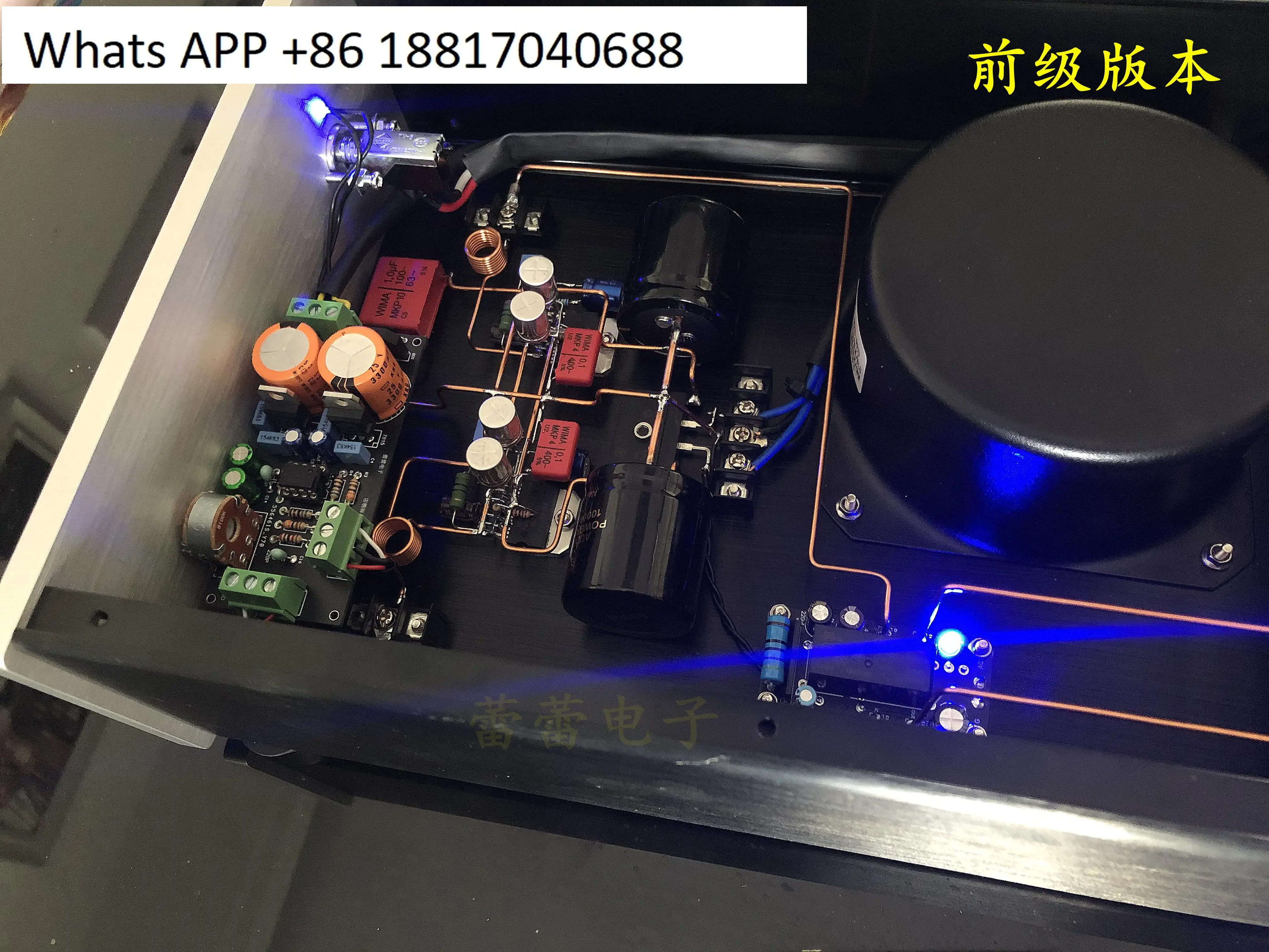 LM3886 scaffolding power amplifier tda7293 scaffolding finished power amplifier LM4780 scaffolding power amplifier