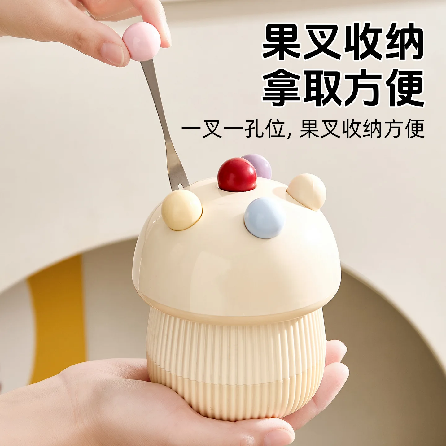 Cute Mushroom Fruit Fork Set Stainless Steel Cutlery with Ceramic Storage Jar Home Dessert Fork