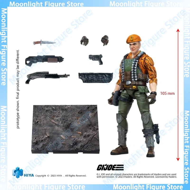 In Stock Hiya Exqui…