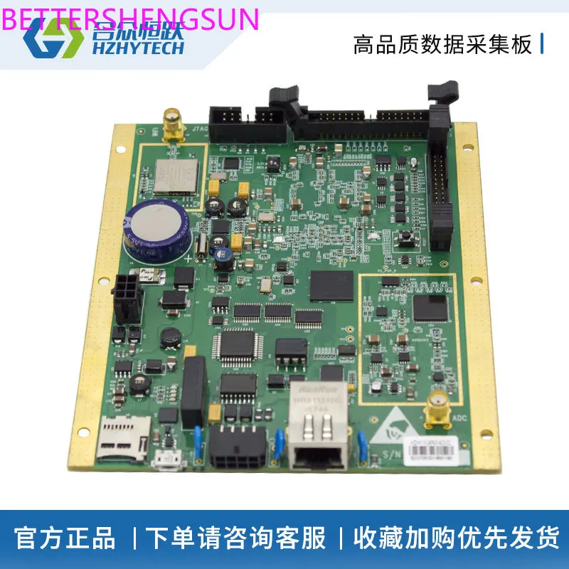 XC7Z020-CLG400HZ-AD200 data collection module 200MHZ high-speed AD acquisition image 2