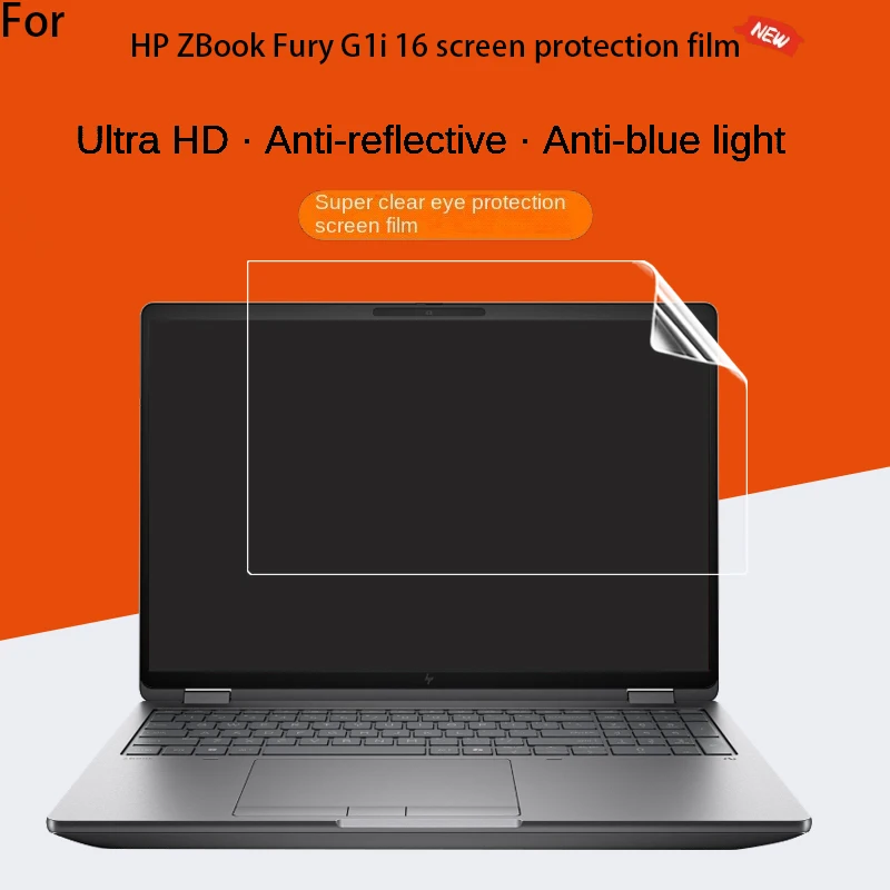 

Для HP ZBook Fury G1i 16-дюймовая мобильная рабочая станция, клавиатура, пленка, экран, закаленная пленка, чехол для клавиатуры, анти-подглядывающая пленка против шпионажа