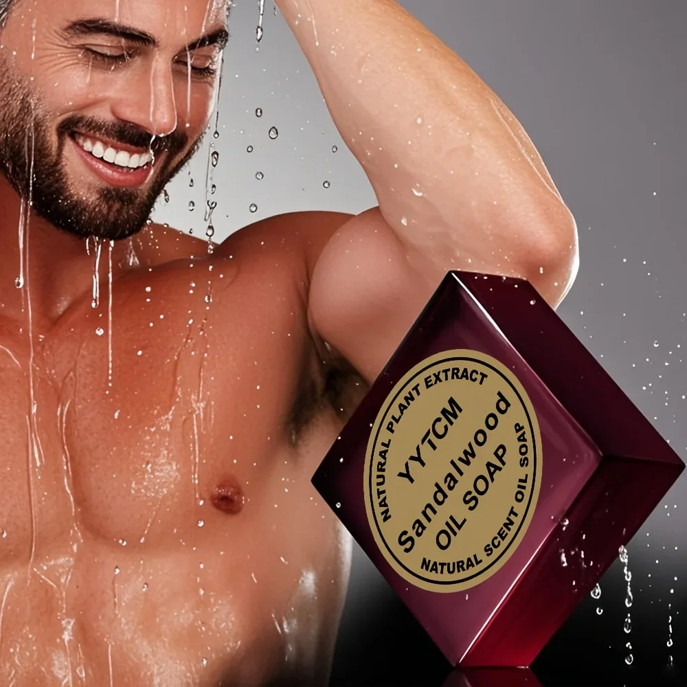 Sandalwood Soap, Men's Fragrance Soap, Long-Lasting and Elegant Scent, Bath and Hand Care, Facial Cleansing Soap, Gentle Skin Care, Personal Use, Gift
