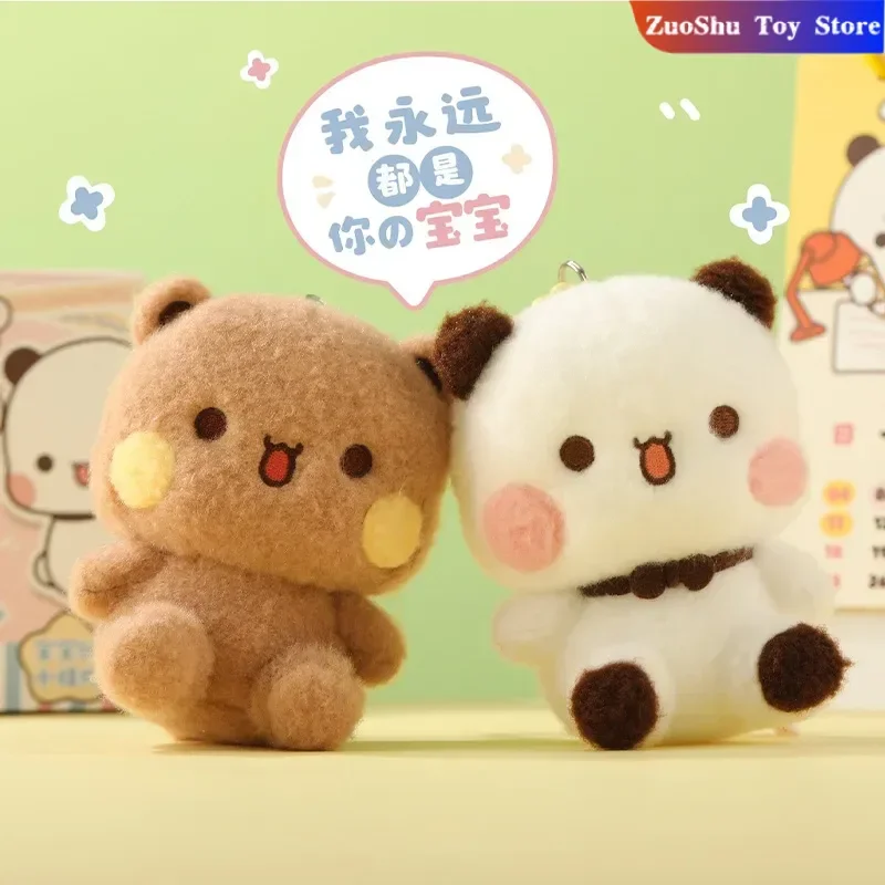 

Original Panda Bubu And Yier Pendant Dolls Cute Cartoon Panda Bear Doll Backpack Pendant Cute Key Chain Pendant Couple Gifts