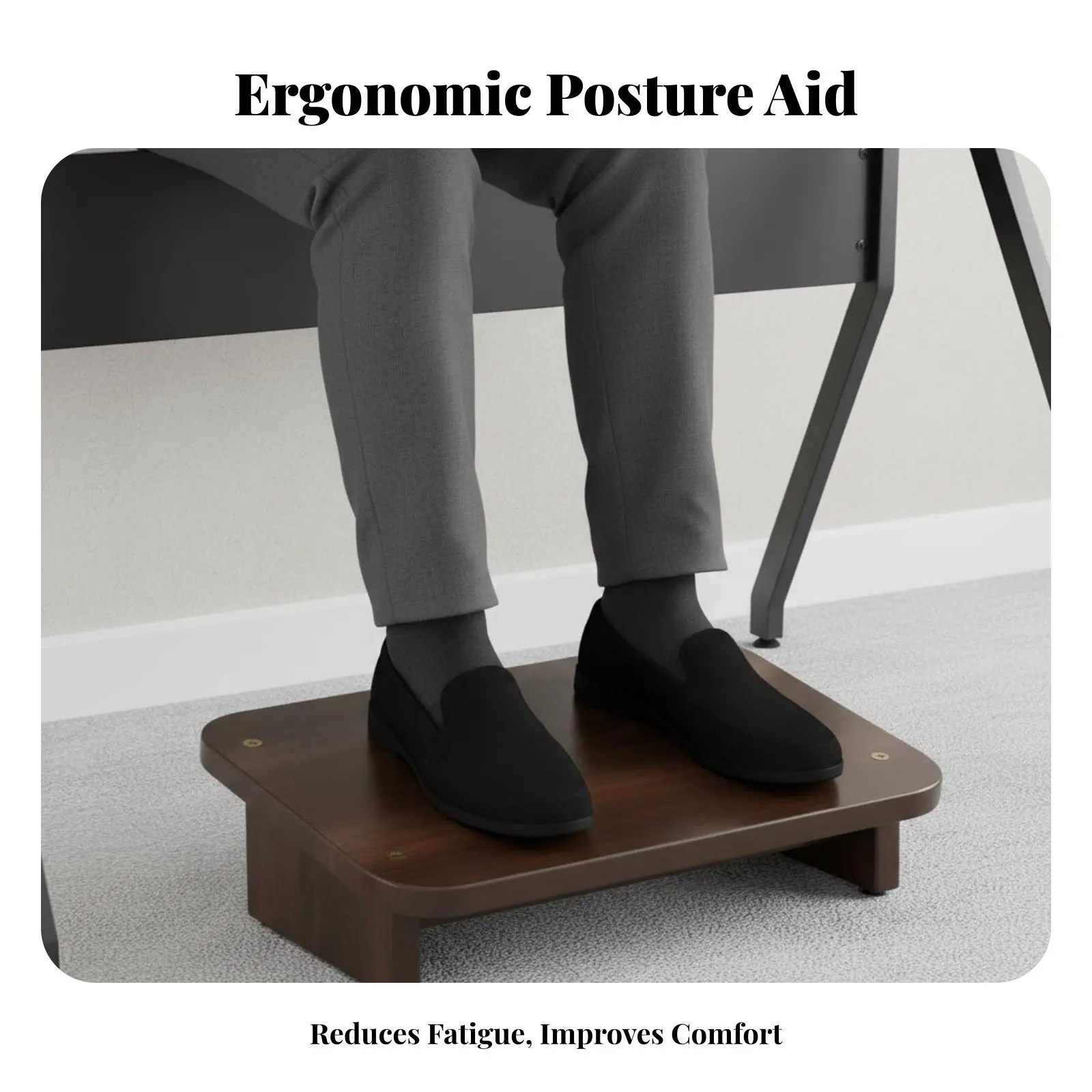 

Подставка для ног под стол, улучшающая осанку, с нескользящей массажной поверхностью для работников, работающих на дому