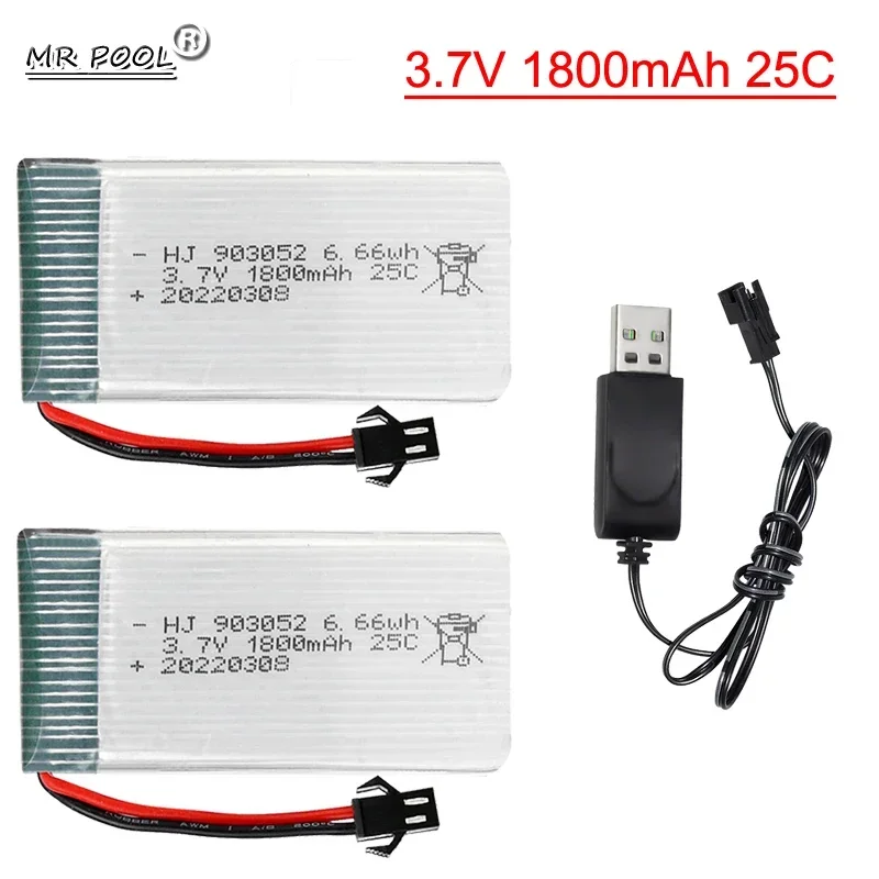 3.7v 1800mAh 25C Rechargeable Li-po Battery with SM-2P Plug for SYMA X5SW X5 X5S X5C M18 H5P KY601S RC plane model 903052