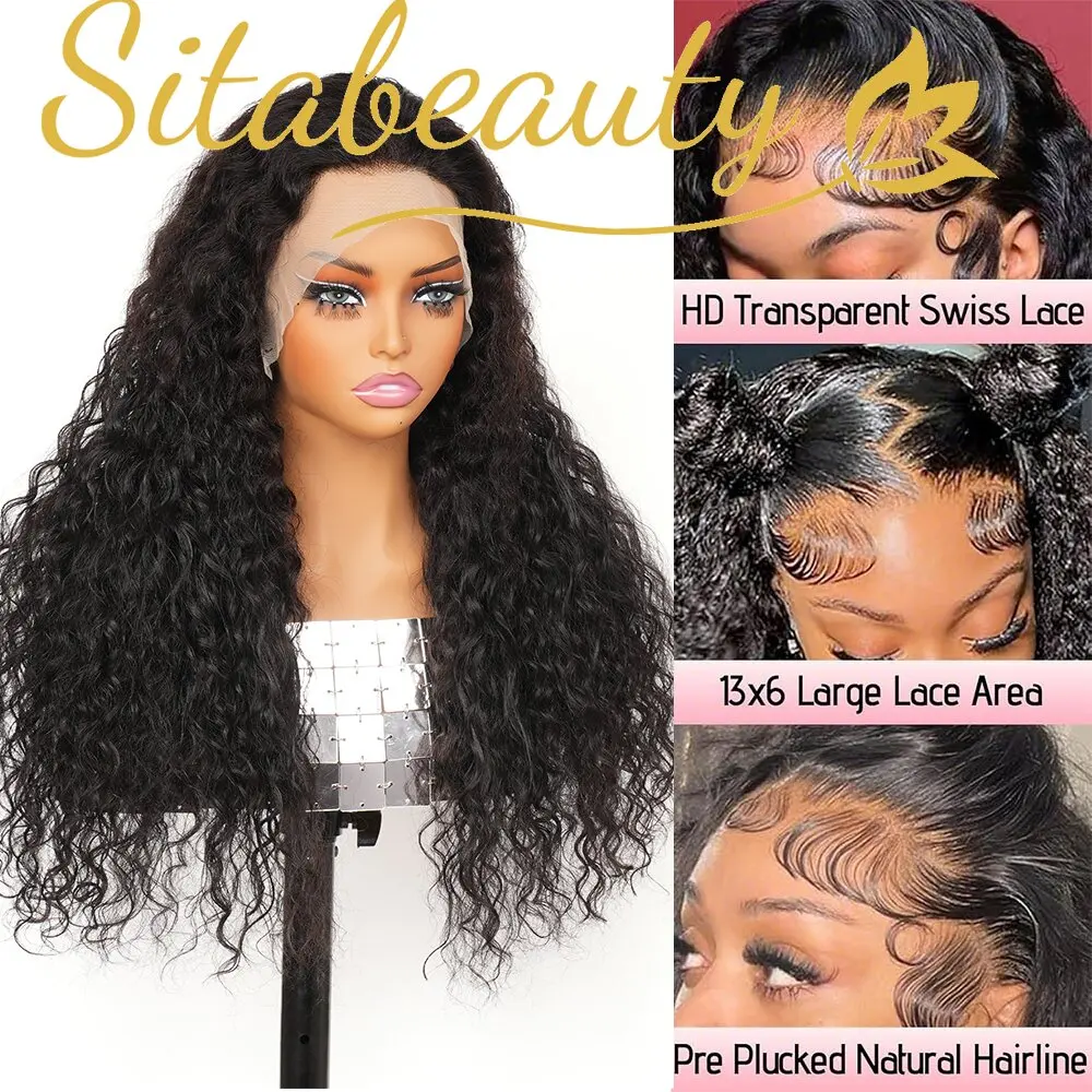 200% الكثافة 13x6 موجة المياه شفافة الدانتيل الجبهة الباروكات شعر الإنسان الرطب ومموج مجعد الشعر الدانتيل الجبهة الباروكات للنساء