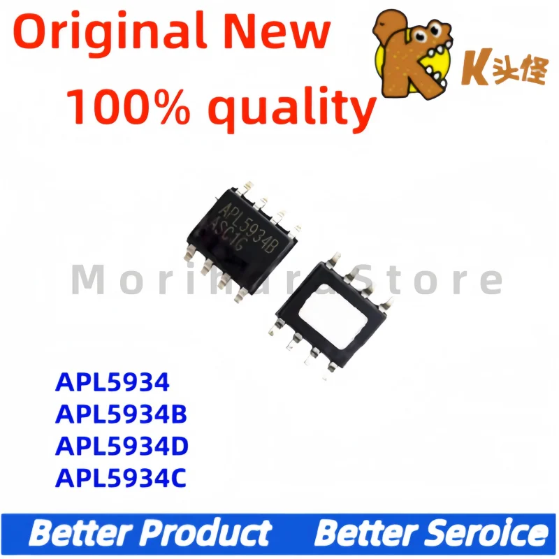 

5PCS/ New original APL5934 APL5934B APL5934C APL5934D SOP8
