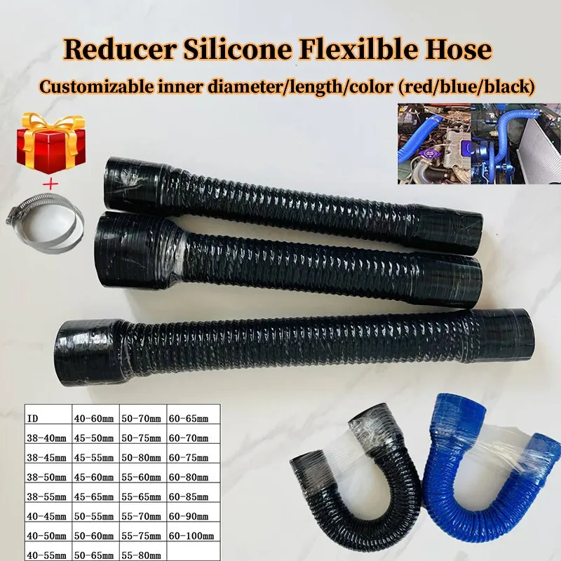 

Reducer Silicone Flexible Hose Big To Small ID variable diameter Silicone Flexible Hose convoluted radiator tube air intake pIpe