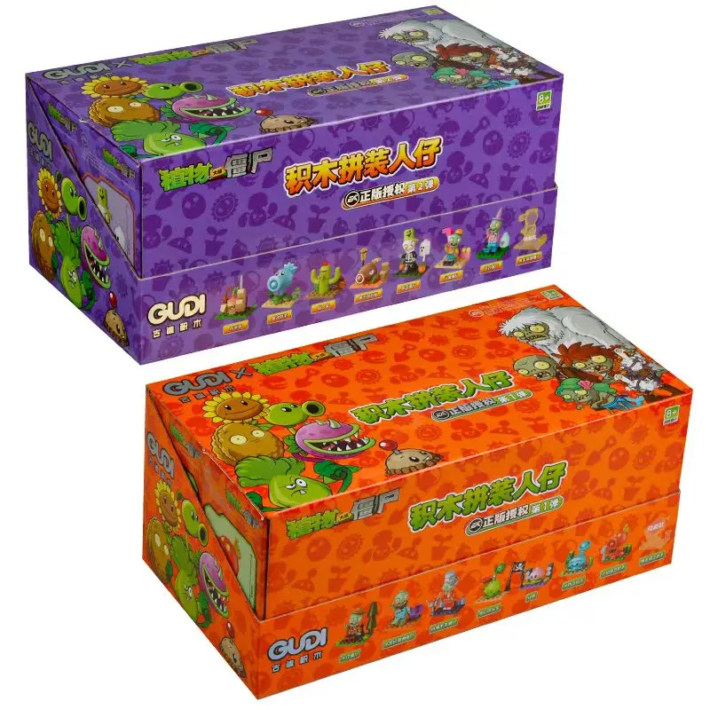 GUDI Plants vs. Zombies PVZ Cartoon Anime Model Educational  Small Pellet Assembly Building Block Figures Toys Children Gifts