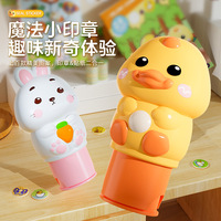 Popular Children's Magic Seal Sticker Book Toy Stamp Reward Boys and Girls Cartoon Cute Rabbit