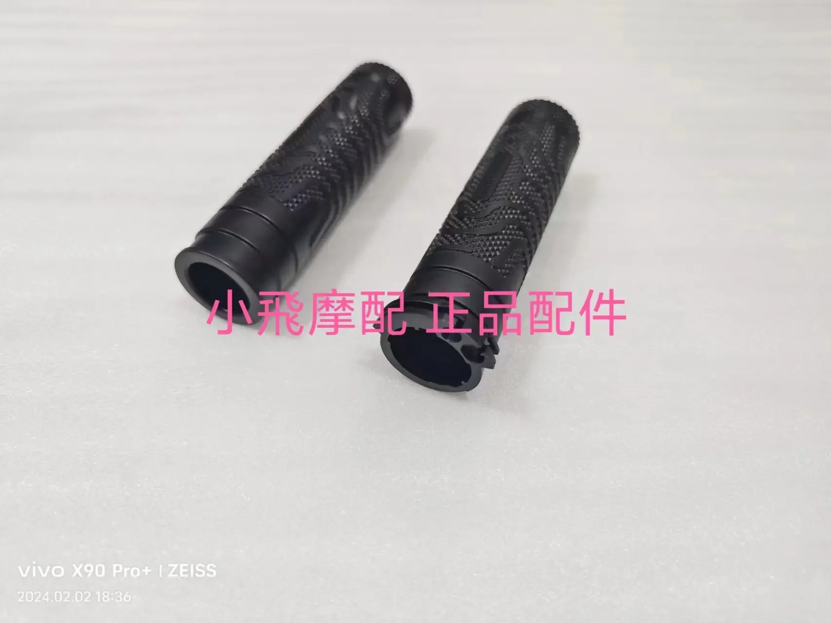 

Qjmotor Srv600v Аксессуары Qj Двигатель Srv 600 В Руль левого и правого направления Ручка дроссельной заслонки Ручка масленки Резиновая ручка