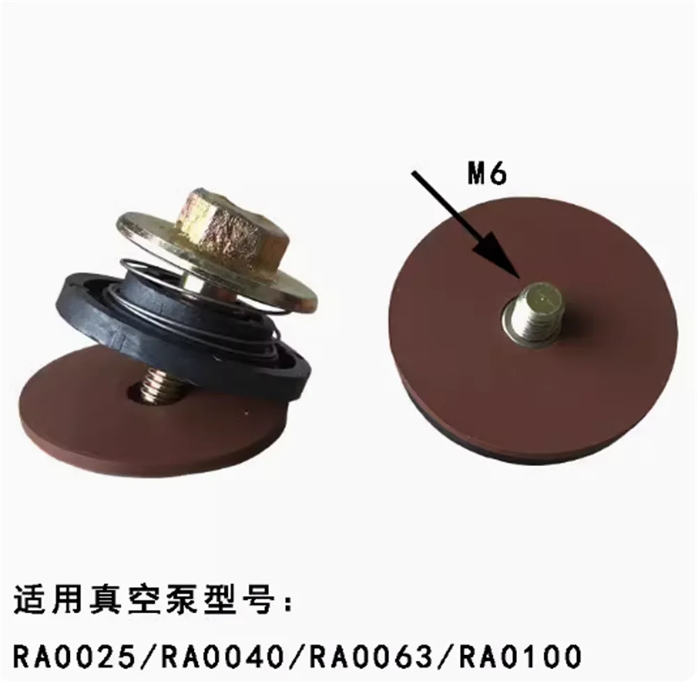 

Vacuum Pump Exhaust Valve Piece RA0100F RA0063F intake valve RA0040F RA0025F Repair Parts 0916126769 Vacuum pump check valve