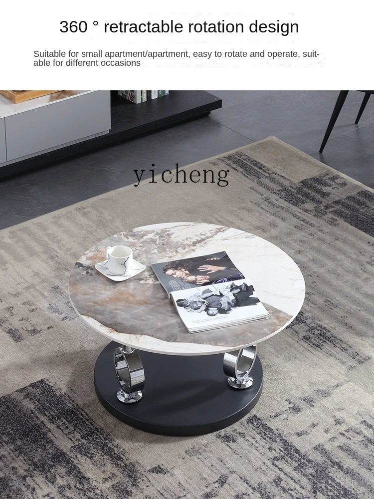 YY  Minimalist Three-Leaf Petal Rotating Tea Table Modern Simple and Light Luxury Retractable Tea Table