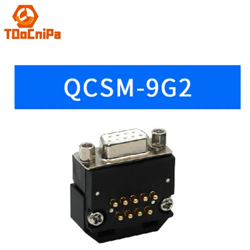CRG Manipulator Test Fixture Test Fast Switching Device End Fixture Signalmodul