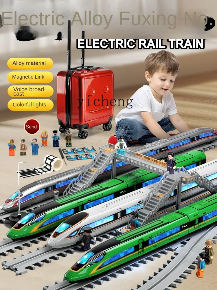 Modelo de trem de brinquedo de alta velocidade para meninos e meninas, terno de carro elétrico infantil, presente de aniversário do bebê, liga