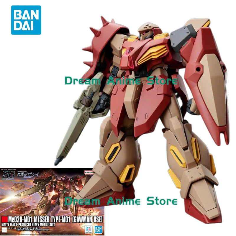 

Bandai Original GUNDAM HG 1/144 Anime Me02R-M01 MESSER TYPE-M01(GAWMAN USE) Action Figure Assembly Model Toys Gifts for Children