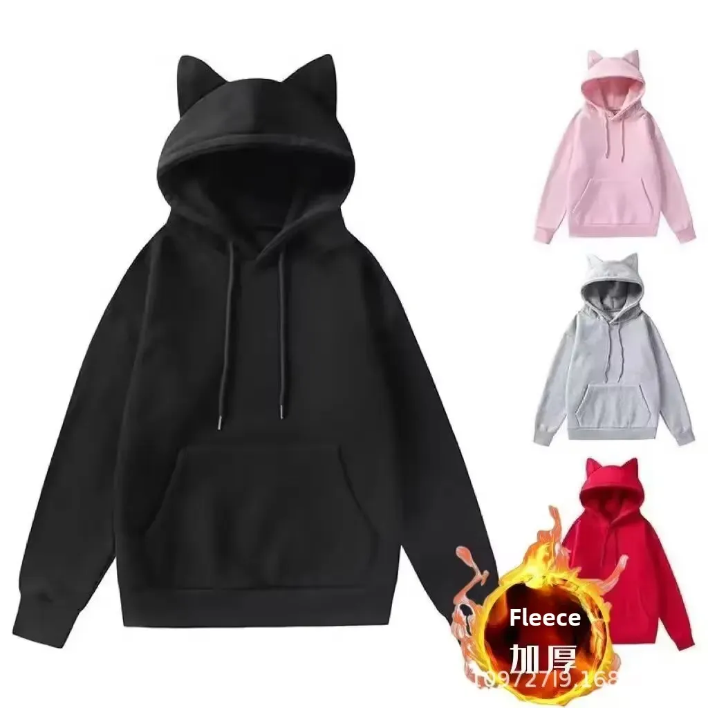 للجنسين طويلة الأكمام صوف مبطن القط الأذن هوديي الشارع الشهير الهيب هوب الخريف لطيف قبعة البلوز سميكة الشتاء ألياف البوليستر
