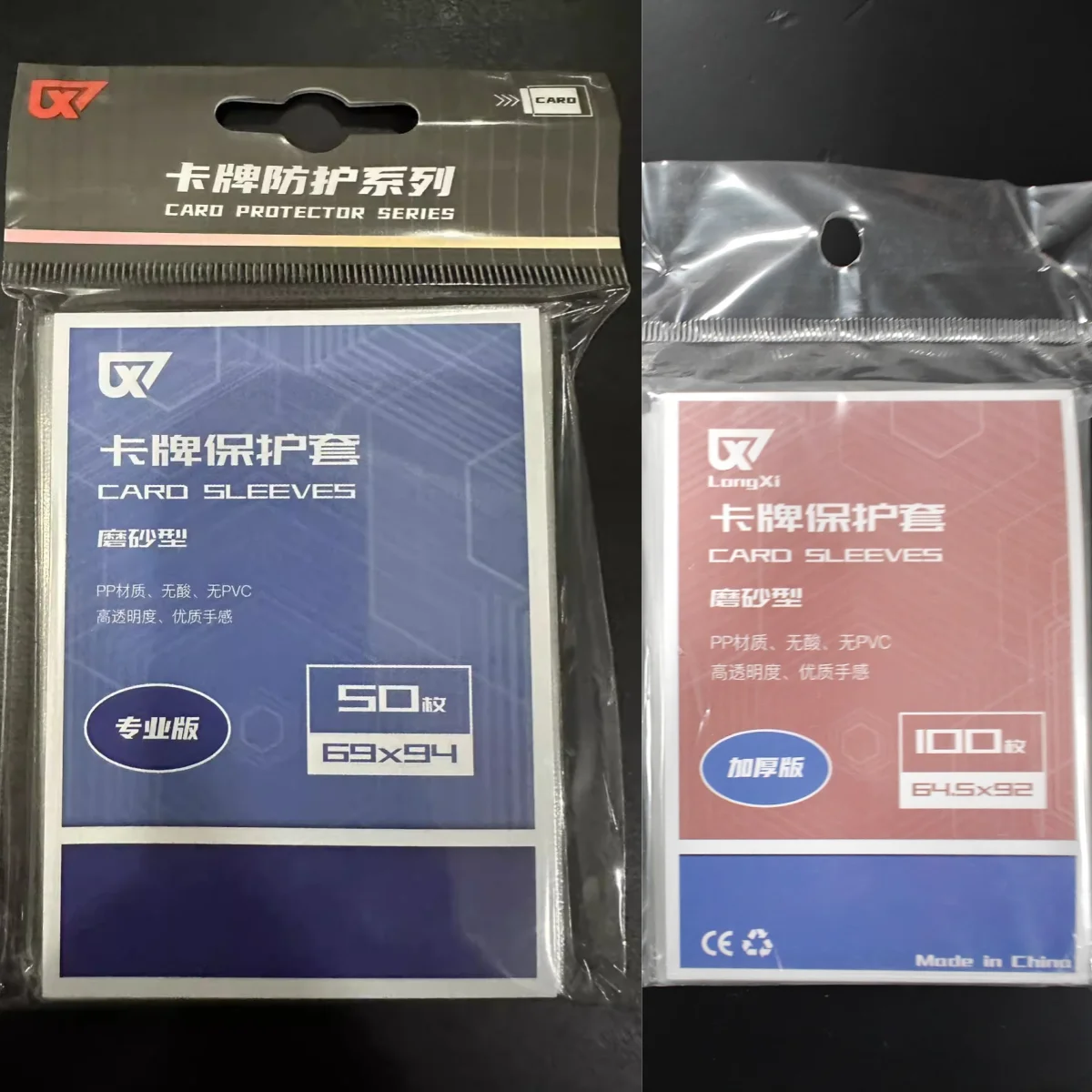 Lx Brand Matte Tran…