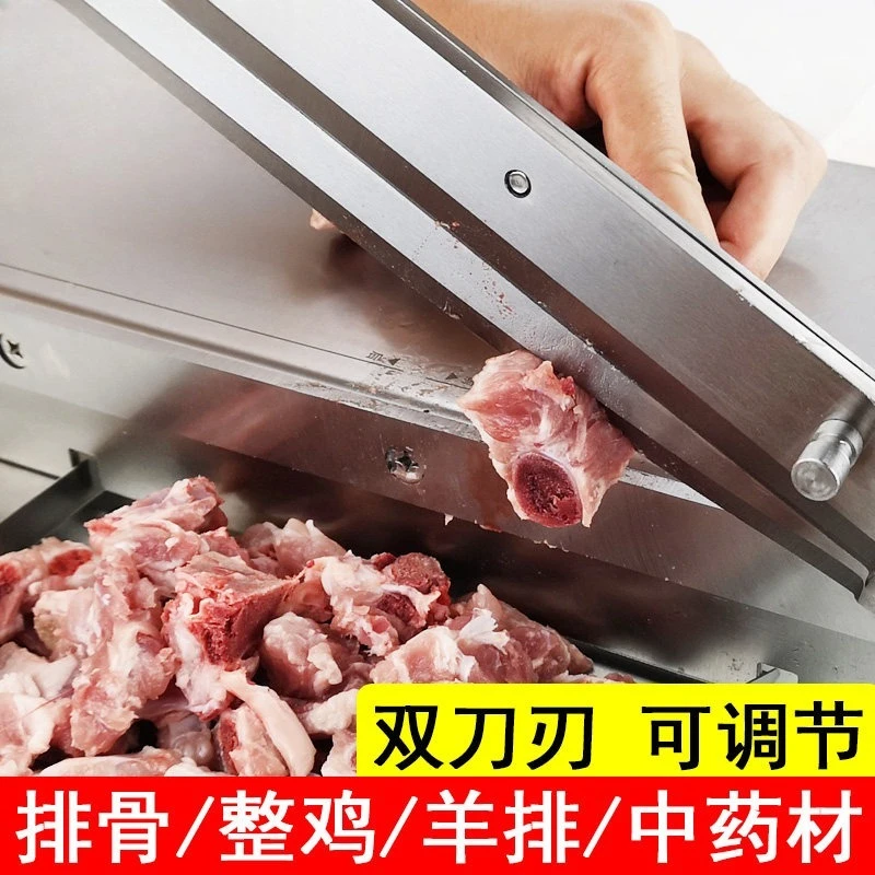 Commercial Stainless Steel Bone Cutting Cleaver Manual Slicer for Rib Deer Antler Herb Fish Gelatin Catering Cutting Tool