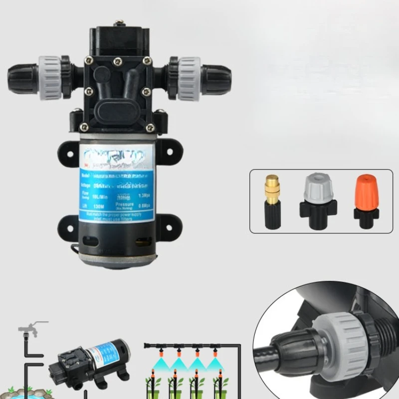 

atomizing nozzle booster pump + high pressure 12v self-priming pump garden sprayer large flow diaphragm pump 220v spray head