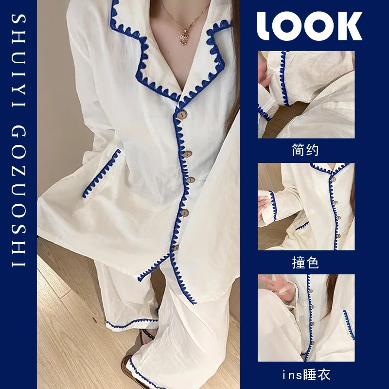 

Pjs Setwomen's Pajama Setwomen's Spring and Autumn Pajamasfashionable Home Clothes, Pajamascomfortable Cardigancute and Sof