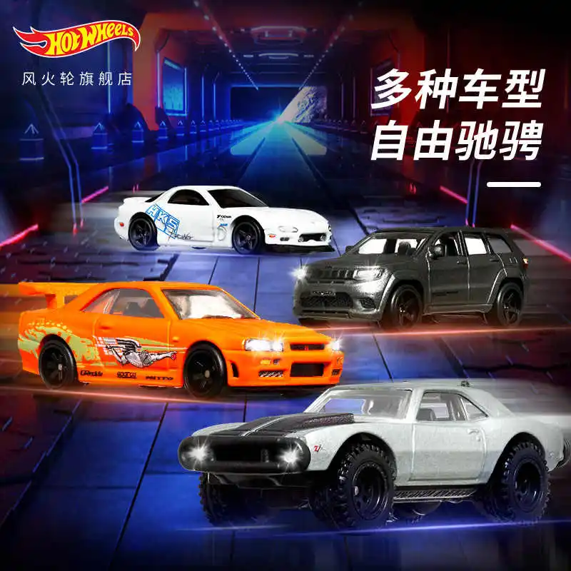 Original Hot Wheels 2025 Fast & Furious Premium Series Porsche Lamborghini vehículo fundido a presión modelo coche aleación coche niño juguete Hnw46