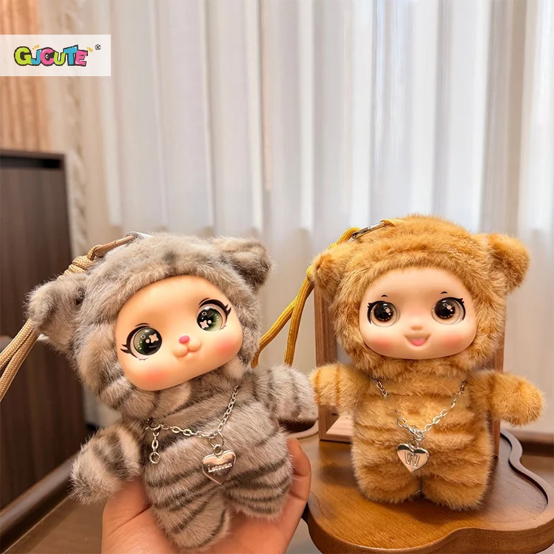 

Cute Cartoon Leopard Series Big Eyes Vinyl Face Plush Doll Pendant Backpack Decoration Gifts