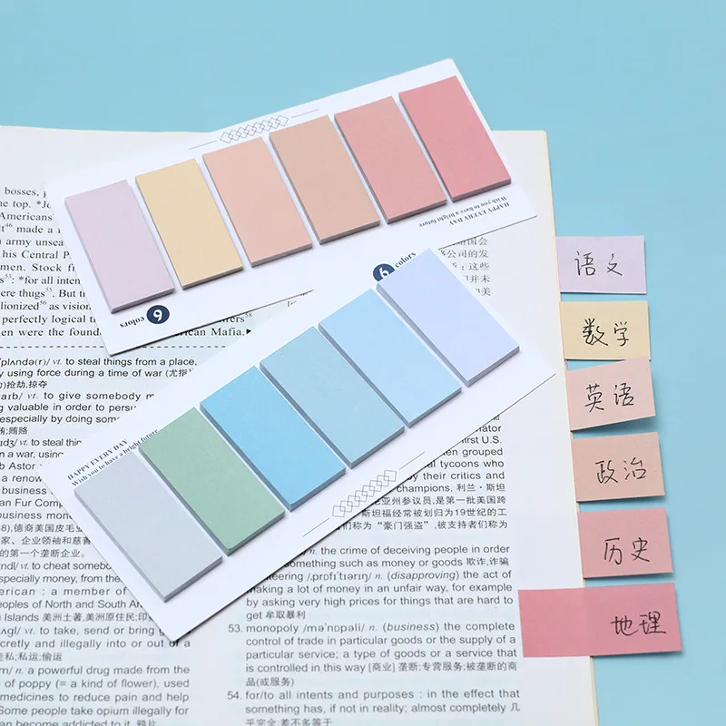120 Sheets Gradient Color Ins Style Sticky Index Note Post Sticker Bookmark To Do List School Stationery Memo Pads Supplies