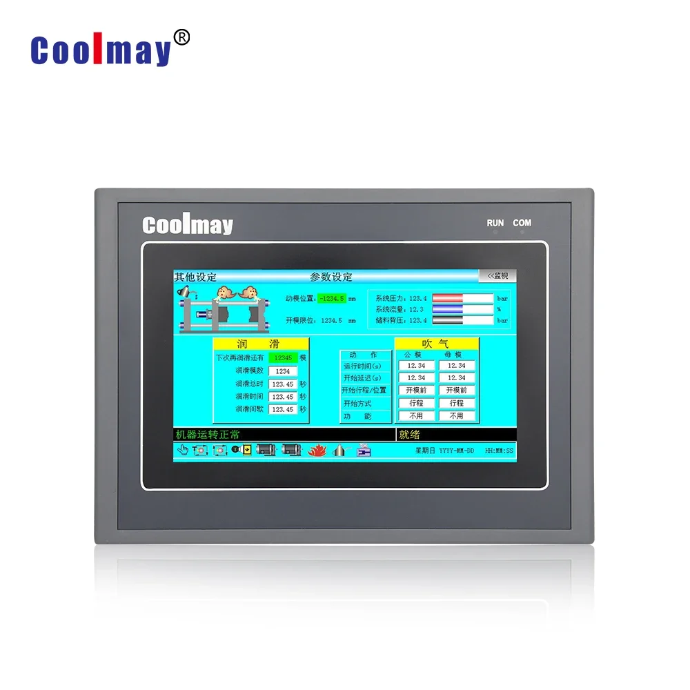 Integrated HMI/PLC All in One 7 Inch Touch Panel Monitors for Hot Runner Control System and Smart Hospital System