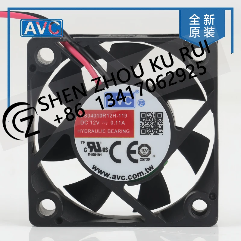 

Вентилятор охлаждения AVC с двойным шарикоподшипником, 12В, 0.11А, 4010, для видеорегистраторов, бесшумный, 2-проводной, DS04010R12H-119