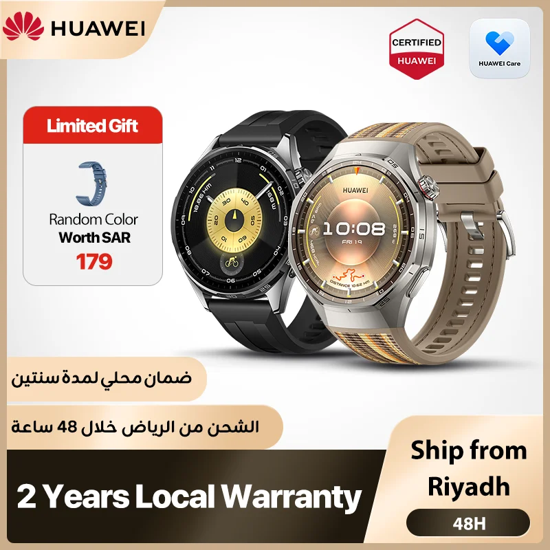 ساعة ذكية HUAWEI Watch GT