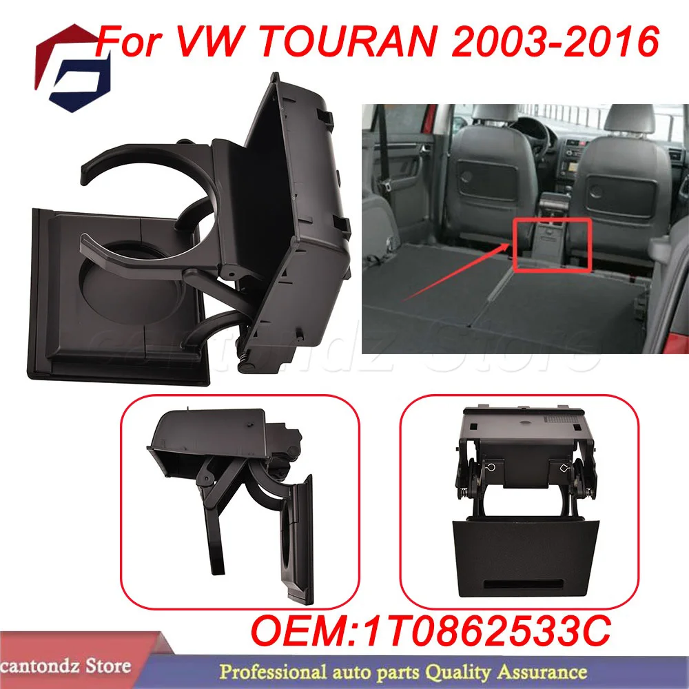 1pc-portabicchieri-pieghevole-per-console-centrale-posteriore-auto-nero-per-vw-touran-2003-2016-1t0862533c-accessorio-auto-facile-installazione