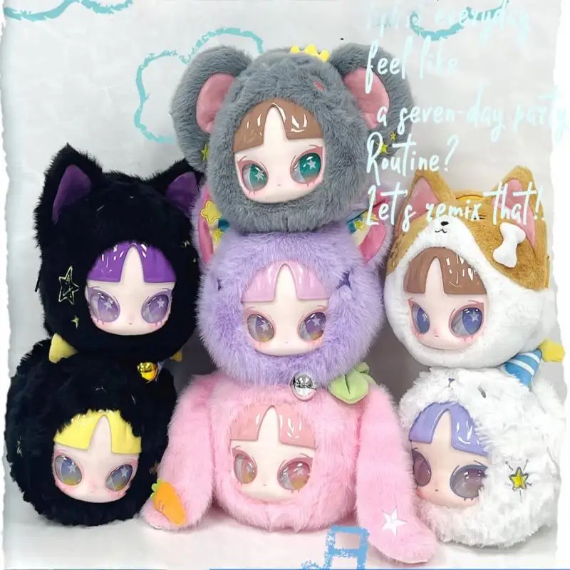 

Лидер продаж, Inn Seven Day Party, слепая коробка, подвесная сумка, модная подвеска для игр, украшение на молнии, сумка для девочек, подарок ручной работы на складе