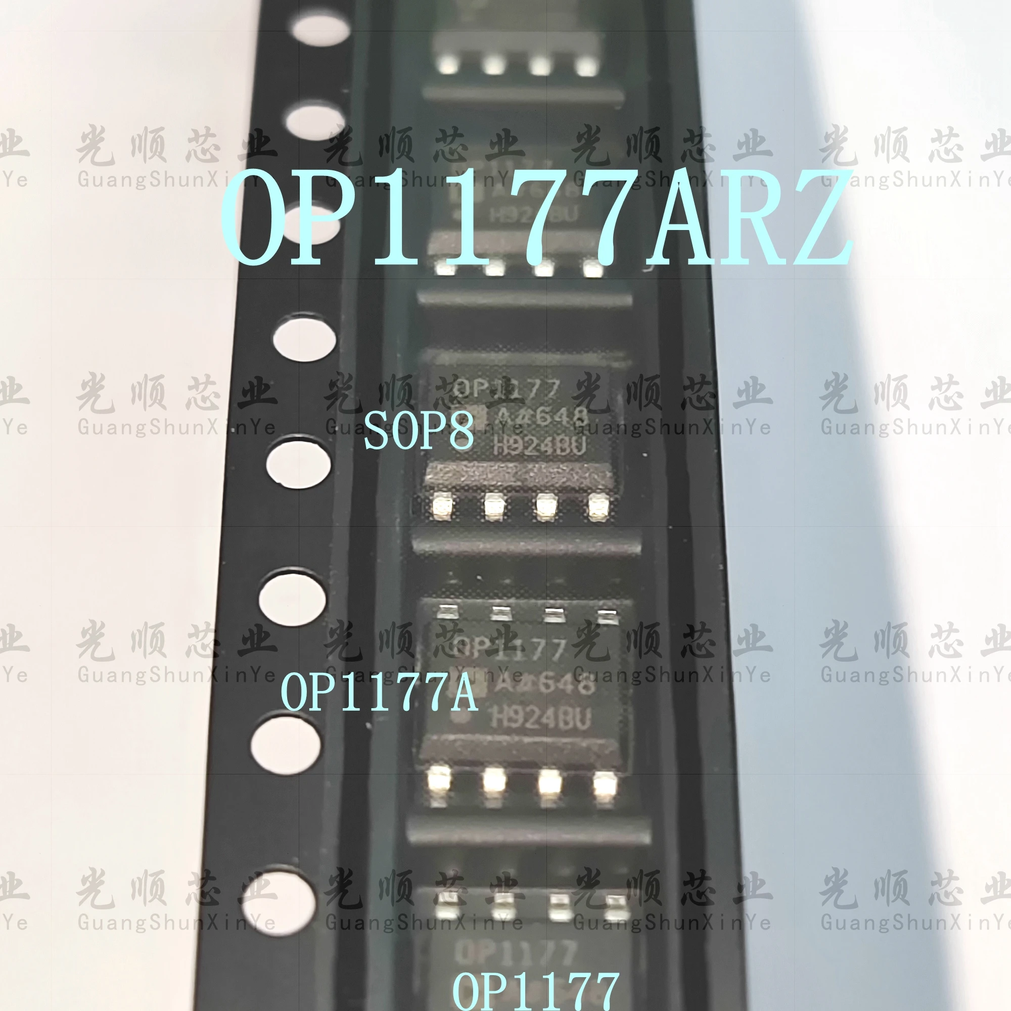 5 piezas OP1177ARZ SOP8 en stock