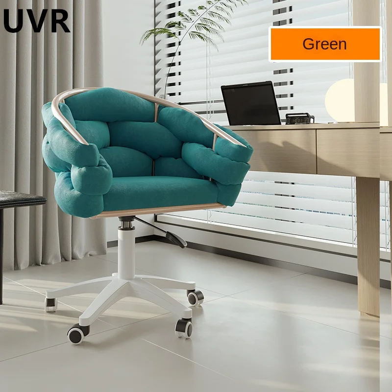 

UVR Design Lounge Chair 360° Swivel Bedroom Simple High Resilience Sponge Comfortable Breathable Makeup Chair for Home Use