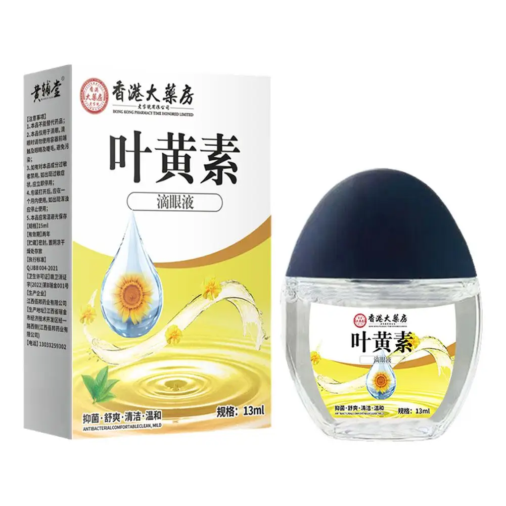 

Eye Acupoint Serum Roller Bag Remove Relieve Dry Promote Fatigue Enhance Vision Eyes Clearer Mild Oil Eyesight Massage F3M2