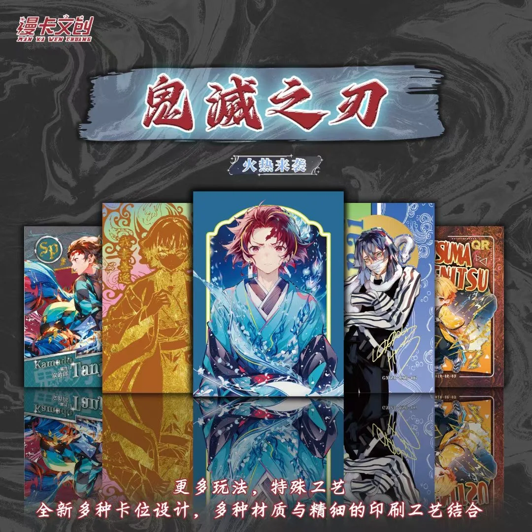 2024 Newest Demon Slayer Collection Card Nezuko Tanjirou Kimetsu No Yaiba Japanese Anime Booster Box CCG TCG Hobby Gift