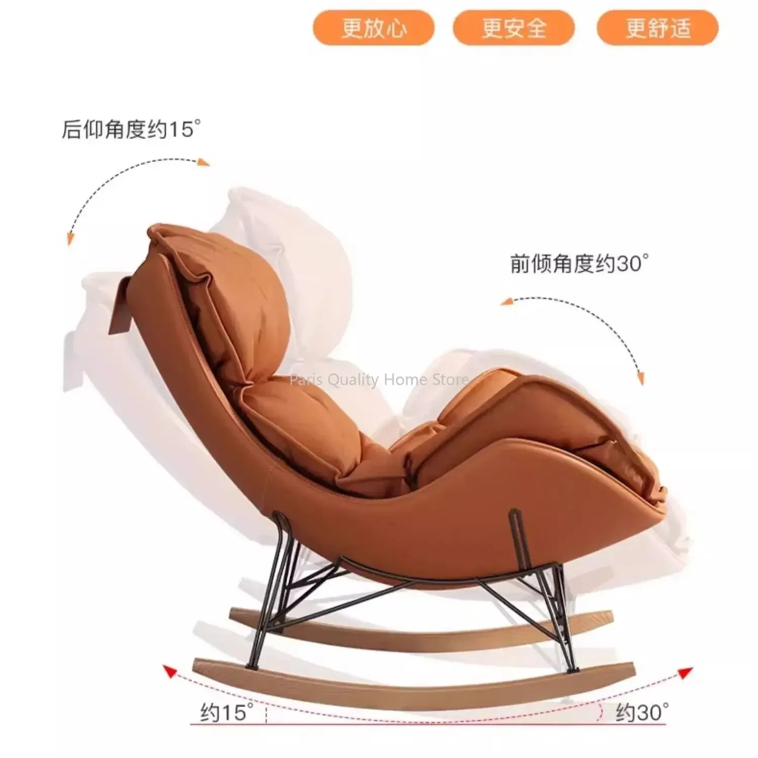 Rocking Chair Single Lazy Sofa, Solid Wood Base with Footrest,Living Room Balcony Bedroom Leisure Recliner,  Home Furniture