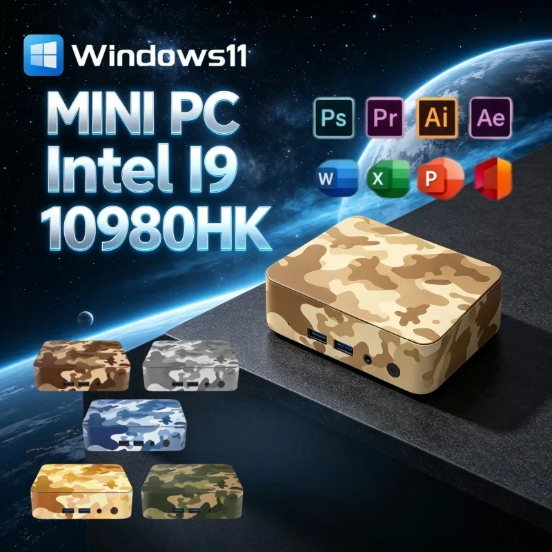 trend-camouflage-mini-pc-intel-i9-10980hk-win11-mini-host-16gb-ddr4-ram-optional-1tb-2tb-ssd-wifi6-bt52-4k-uhd-home-computer