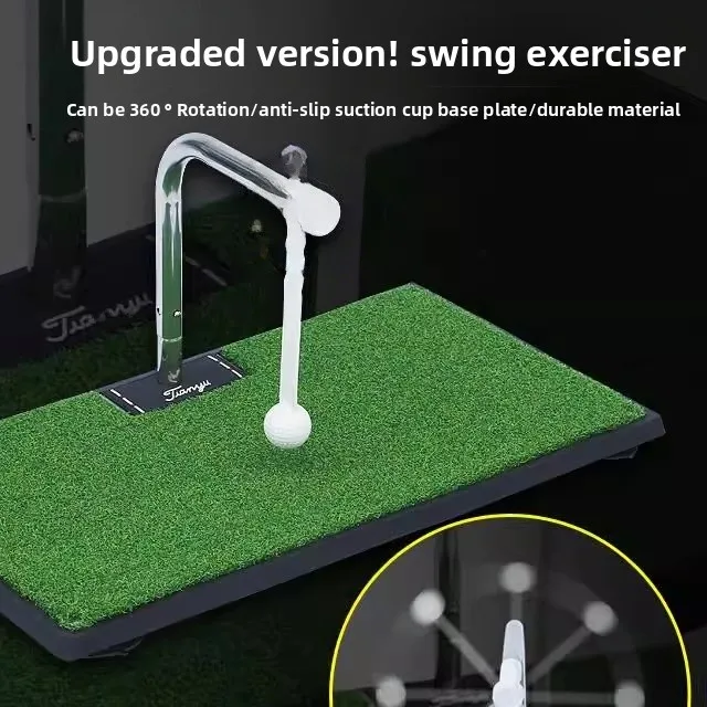 

Тренажер для гольфа в помещении: тренировка ритма, коррекция осанки, отработка ударов, тренировочная подушка, спортивное оборудование для гольфа