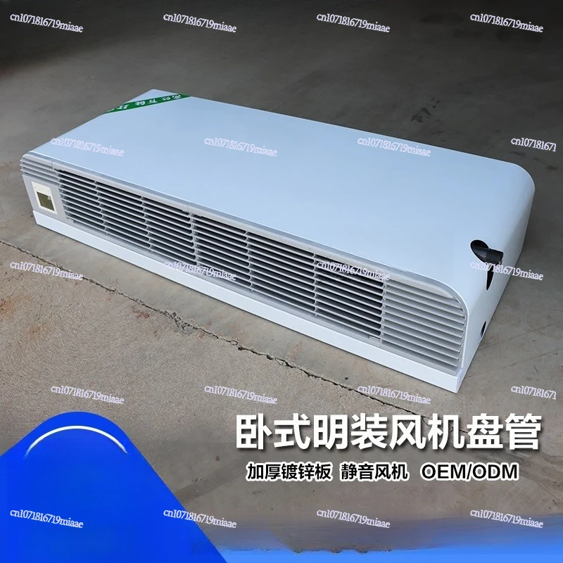 

Source Manufacturer Wholesale Custom Horizontal Surface Mounted Fan Coil Cooling andHeating Dual-purpose Ceiling Type Horizontal