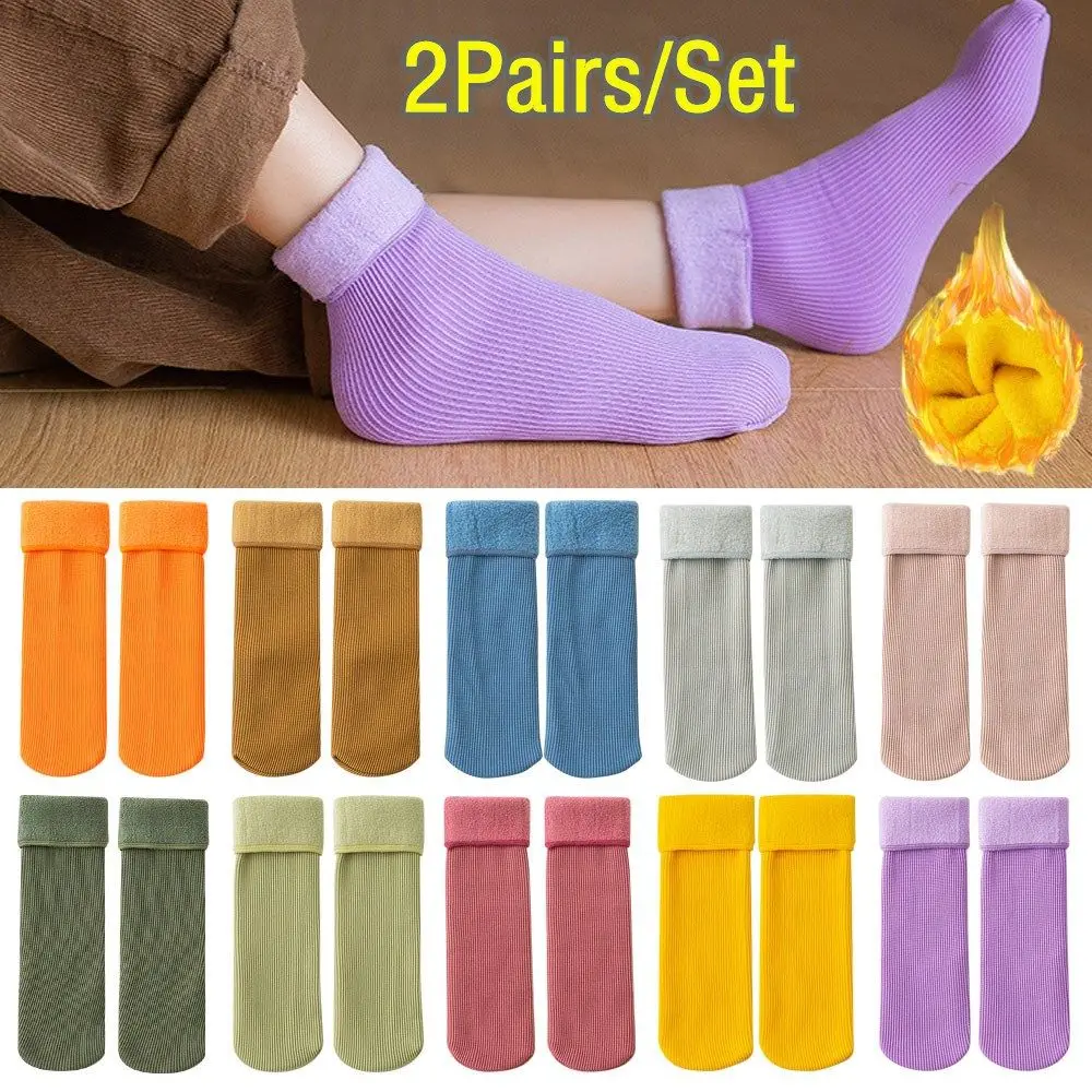 2 Pairs Winter Seamless Snow Boots Children Casual Sleeping Warm Hosiery Snow Socks Home Floor Socks Velvet