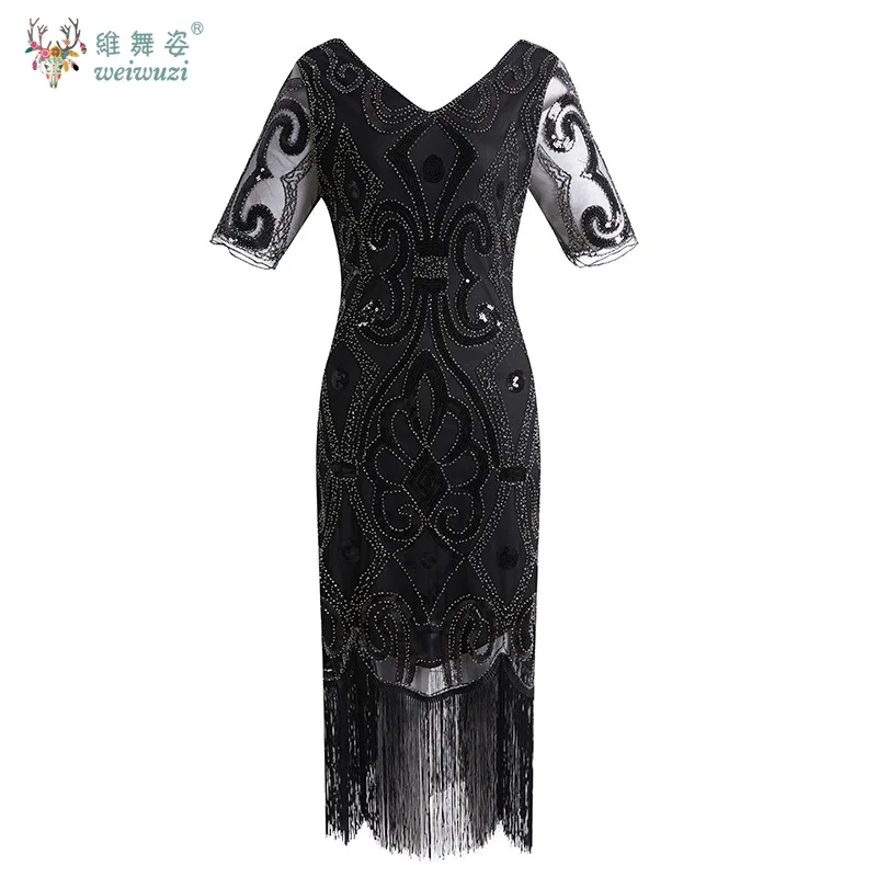 レディースヴィンテージタッセルバタフライスリーブベストスパンコールイブニングドレスVネック手作りビーズボールガウンヴィンテージステージ衣装