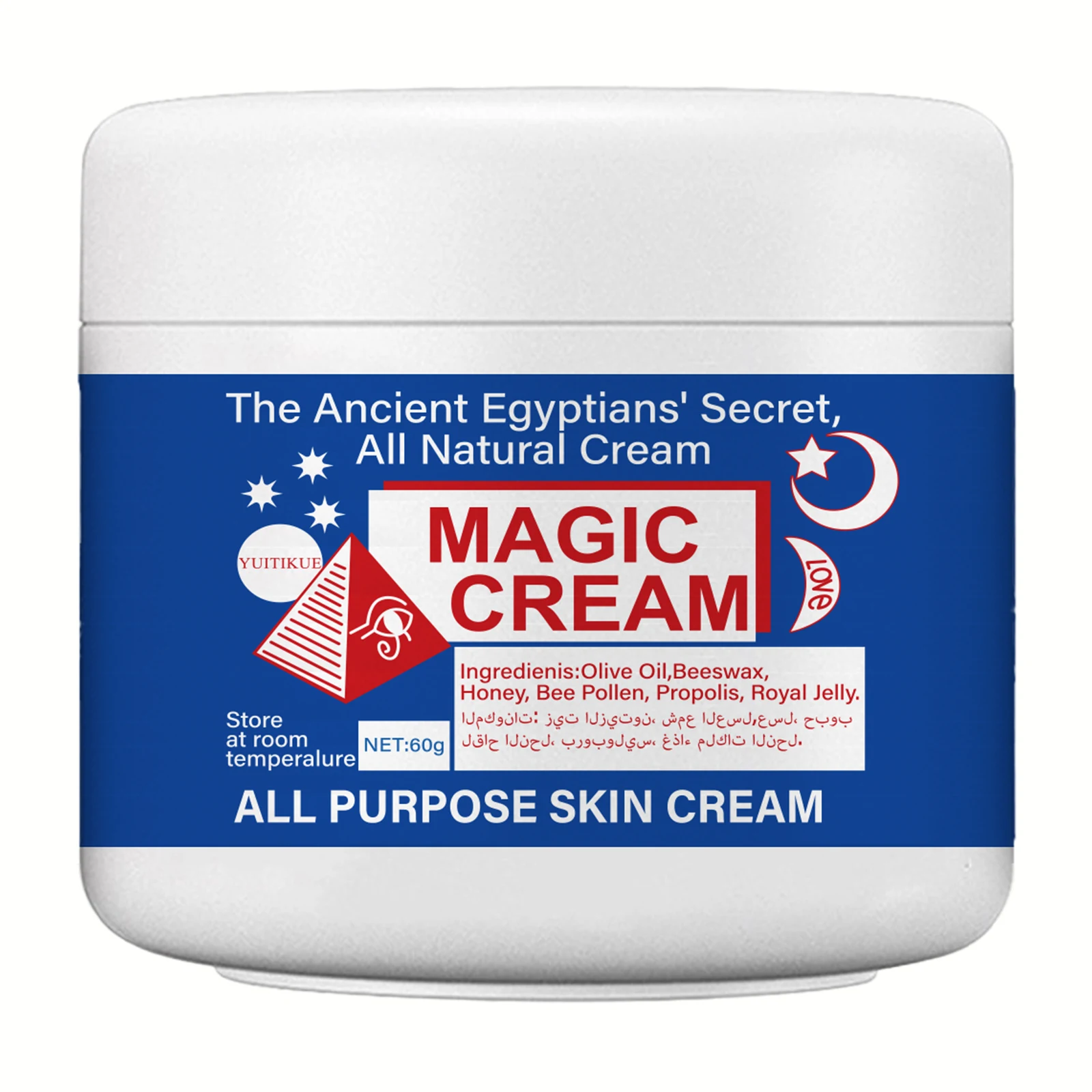 Crème au miel - Dédiée à tout le visage et au cou, riche en ingrédients hydratants pour laisser la peau douce et hydratée. Doux