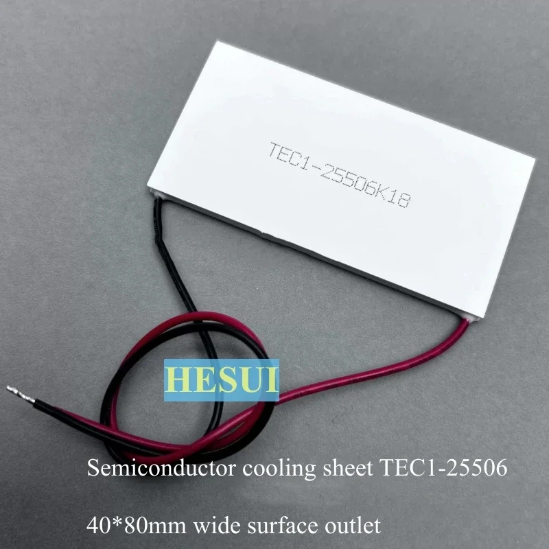 TEC1-25506 Semiconductor cooling sheet 40*80mm DC24V large temperature difference Semiconductor electronic cooling sheet