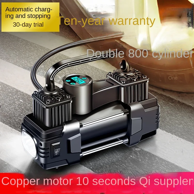 Vehicle-mounted Air Pump Double-cylinder Portable Car Air Pump Electric Tire 12v Multi-function