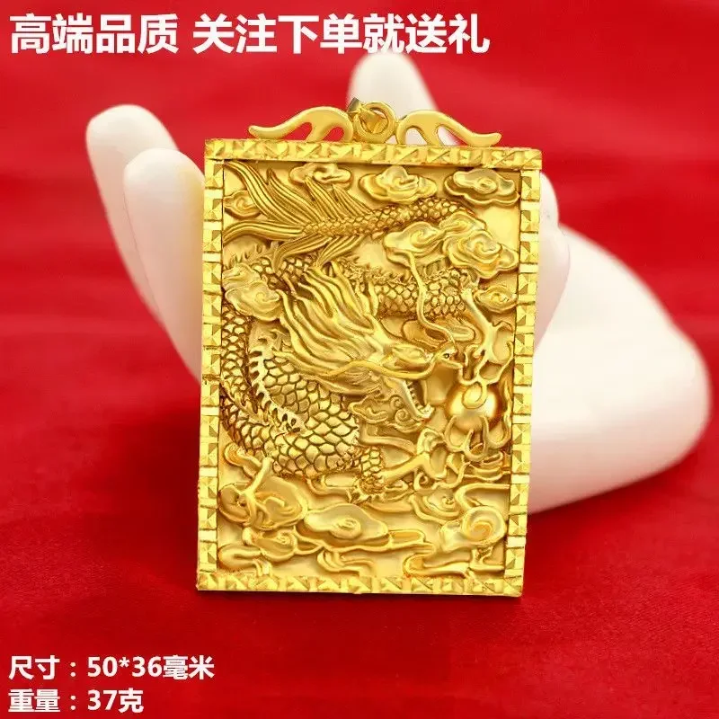 

Simulation 100% Pure 18K Gold Real Gold Various Men's Pendants Dragon Brand Pendant Guan Gong Guanyin Pendant Men High Quality