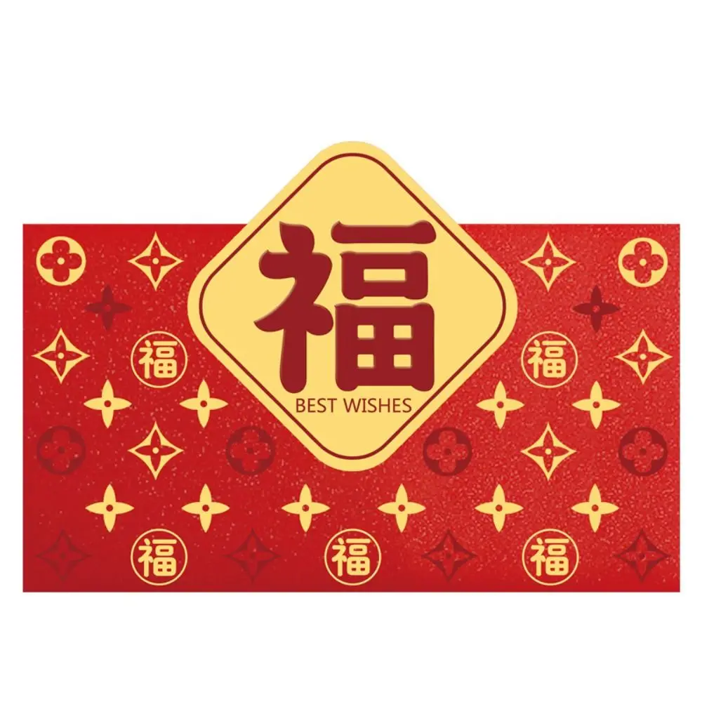 

2024 New Year Packet Red Envelope Luck Money Bag Dragon Pattern Blessing Bag Good Luck Best Wishes Money Bags New Year Gifts