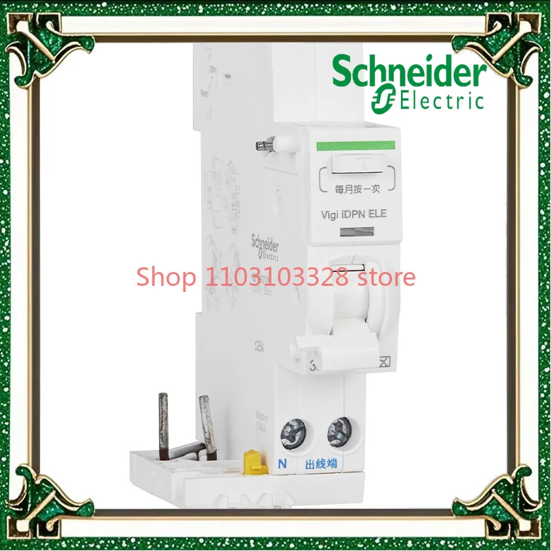 

New Original A9Y57625 replace A9Y53625 ,25A 40A 30MA instantaneous type, electronic residual current action protection accessory