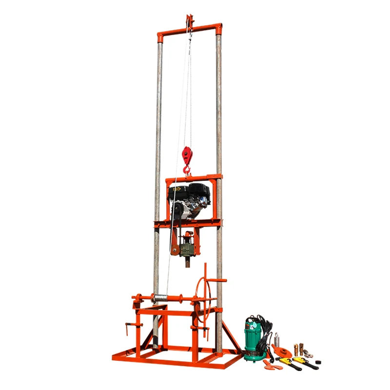Customized Small Fold Drilling Machine with Water Pump Mini Tool for Drilling  Easy to Store Water Well Drilling Rig
